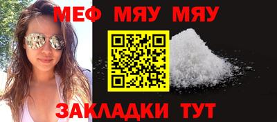 амфетамин Апрелевка