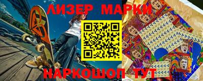 амфетамин Апрелевка