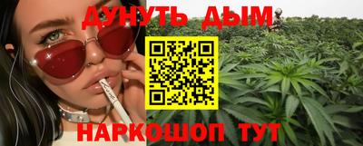 не бодяженный Апшеронск