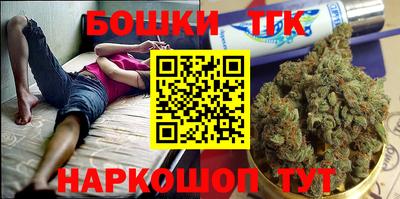 амфетамин Апрелевка