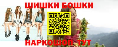 марки lsd Аргун