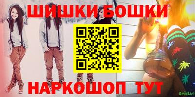 амфетамин Апрелевка