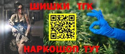 не бодяженный Апшеронск