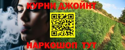 марки lsd Аргун