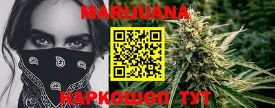 марки lsd Аргун