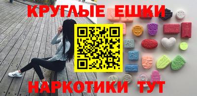 не бодяженный Апшеронск