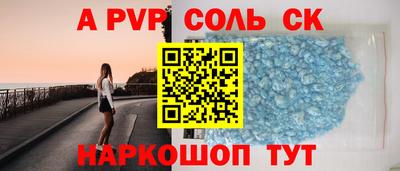 метадон Заводоуковск
