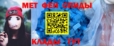 не бодяженный Апшеронск