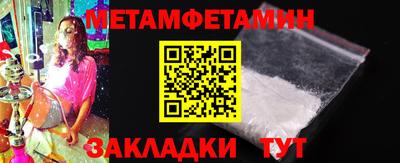 марки lsd Аргун