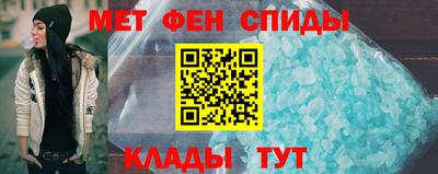 не бодяженный Апшеронск
