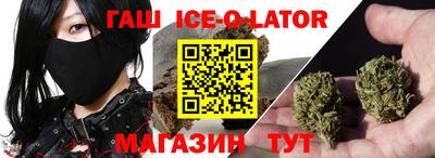 мефедрон мука Жуковский
