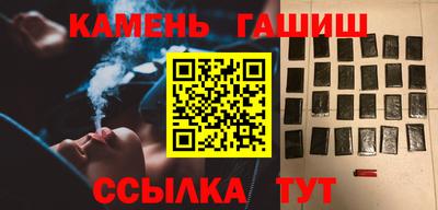 не бодяженный Апшеронск