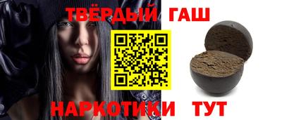 не бодяженный Апшеронск