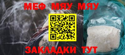 амфетамин Апрелевка