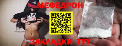 марки lsd Аргун