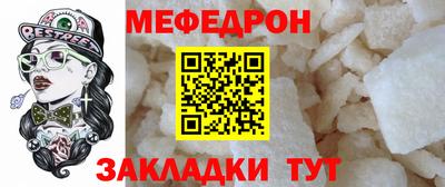 марки lsd Аргун