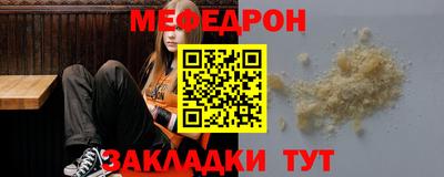 марки lsd Аргун
