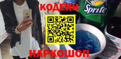 амфетамин Апрелевка