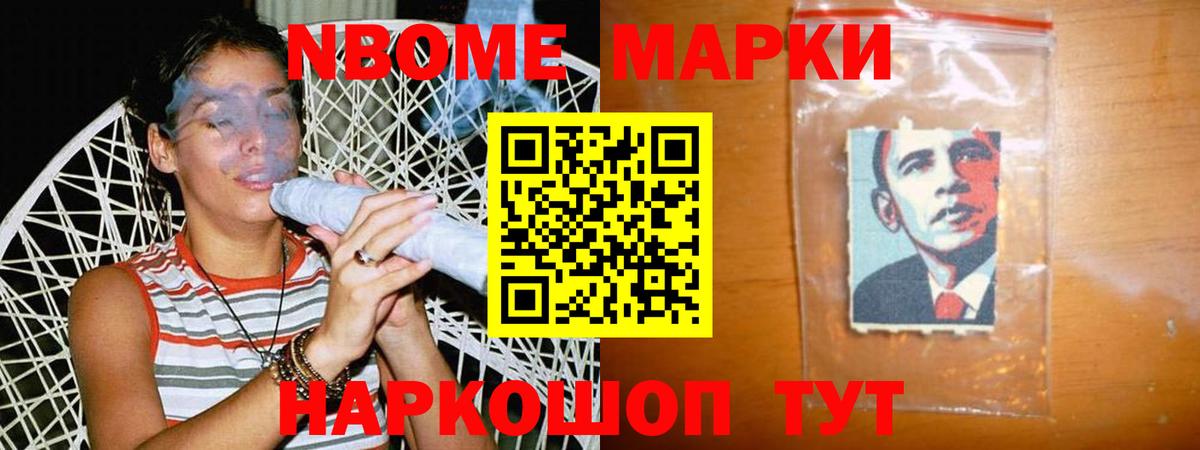 LSD-25 экстази кислота Владикавказ